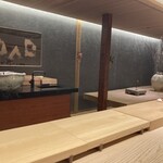 お料理 ひろ岡 - 