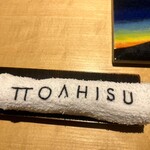 TTOAHISU - 