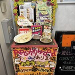 アシルワード - 
