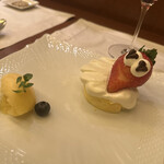 ピアット・スズキ - 