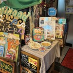 アシルワード - 