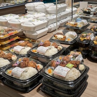 おべんとうのヒライ _0