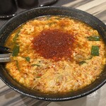 辛麺 華火 渋谷店 - 