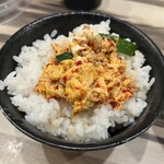 辛麺 華火 渋谷店 - 