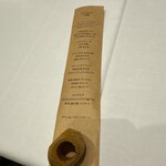 クリマ ディ トスカーナ - 