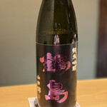 高輪 しん山 - 久しく日本酒が欲しくなる御料理でした。