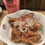 炭火焼 いわこう - いわこう油淋鶏