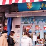 トラットリア・築地パラディーゾ - 