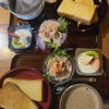 蔵漆倶 - 