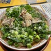 大阪高井田式中華そば 麺屋 7.5Ｈｚ 東成店