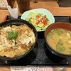 ごはん処 かつ庵 石巻蛇田店