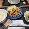 松軒中華食堂  調布店