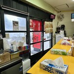 大阪高井田式中華そば 麺屋 7.5Ｈｚ 東成店 - 