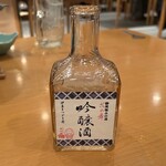 伊豆まつざき荘 - 