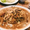 まんねんカレー