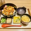 めじろ屋 本店