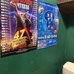 燻製工房 jammy - 