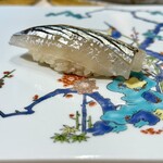 鮨一正 - さより