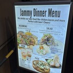 燻製工房 jammy - 