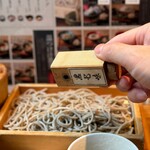 石挽き十割蕎麦 玄盛 - 