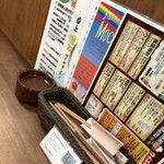 燻製工房 jammy - 