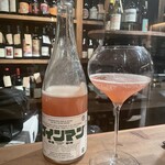 WINE STAND SUNNYSIDE RAINCOLOR - 