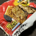 LAWSON - 料理写真:★盛りすぎ!和風シーチキンマヨネーズ¥181❣️