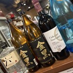 燻製工房 jammy - 