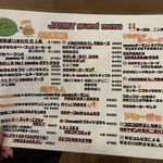 燻製工房 jammy - 