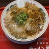 ラーメン魁力屋 - 背脂醤油ラーメン　変わらぬ旨さ