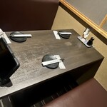 炉端焼きとおでん個室居酒屋 風の蔵 - 