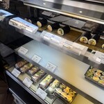 巻きもん なぬか - 