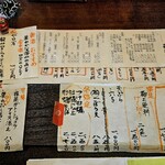 蕎麦彩膳 隆仙坊 - 