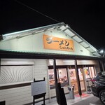 じゅんちゃんラーメン - 