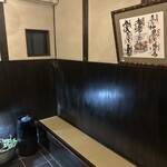 七輪焼肉 楽しいら - 