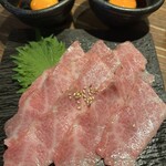 七輪焼肉 楽しいら - 