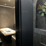 完全個室焼肉 GYU - 