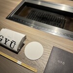 完全個室焼肉 GYU - 