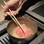 完全個室焼肉 GYU - 