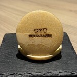 完全個室焼肉 GYU - 