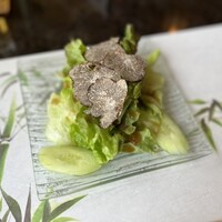 和肉 正 - 