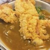 四国うどん