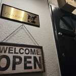 バー トワイライト - 