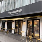 ゴントラン シェリエ - 