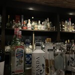 バー トワイライト - 