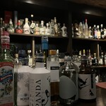 バー トワイライト - 