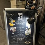 バー トワイライト - 