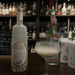 バー トワイライト - 