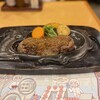 さわやか 新静岡セノバ店