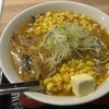 札幌味噌ラーメン専門店 けやき 新千歳空港店